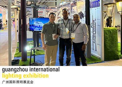 Guangzhou International Trade Lighting Exhibition BOSUN and Clients